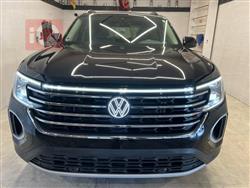 فولكسفاغن أطلس